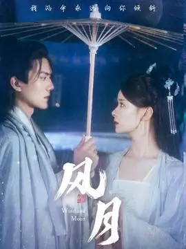 我的合租室友是编剧都市喜剧全集在线观看
