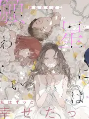 出发吧朋友旅行真人秀全集在线观看